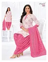 Priyanshi Vol 34 By Pranjul Printed Cotton Dress Material Suppliers In India